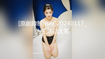  母子媳妇乱伦一家亲幸福的小胖草得巨乳媳妇受不了让他“干你妈去”