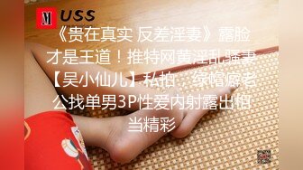 【萤石云】投影房偷情男女各种姿势，器具齐上阵，干了好几炮【MP4/1.46G】