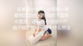 约战少妇口交