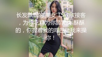 新找的人妻  实战