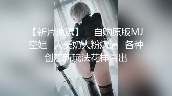 【新片速遞】  商场超清全景偷拍多位美女❤️紫衣蓝裤美女竟然是无毛白虎嫩逼