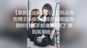 小俊被金主无下限虐,悉心调教