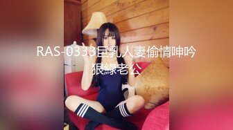 【新片速遞】  ✨韩国高质量黑丝高跟情侣「henry_sera」「sarah579」OF私拍 美女诱惑洗浴用逼蹭鸡巴挑逗壮男