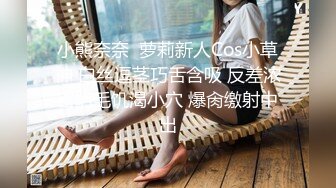 (愛豆傳媒)(idg-5444)(20240608)不良少女與班主任不倫激情-沈佳吟