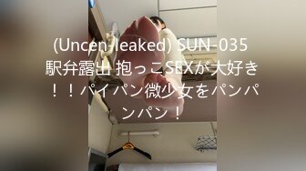 极淫萝莉【小小一菠萝】18岁小嫩逼~给炮友狂操~骚少女玩道具双插肛交【23V】  (5)