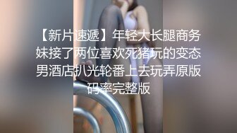 商场女厕偷拍 白色长裤美女的多毛小黑鲍