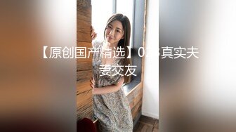 火爆全网91大神sweattt完整原版 专约极品白富美绿茶婊7部