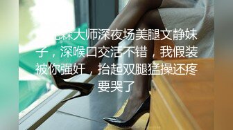 【Stripchat】“哥哥要看我逼逼吗？”瓜子脸妖媚女主播「Eva_han」黑丝撩骚，玩具肉棒敏感通穴高潮淫叫【自压水印】