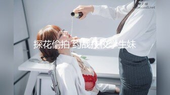 最新重磅！E嫂的秘密花园！推特极品巨乳反差耐操女神【家有E妻】私拍，邀约两位男模粉丝SPA