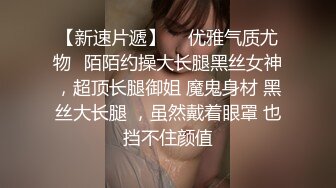 单位女厕全家偷拍斑点裙少妇的大肥鲍