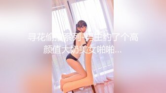 【AI换脸视频】杨超越 情趣旗袍女友