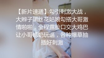 私房售价52元热帖网红大学生极品反差婊母狗陈洁莹❤️也中招怀孕了，但依旧玩的很花