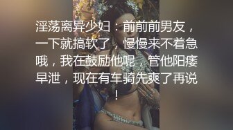 人妻被我狂射的一塌糊涂