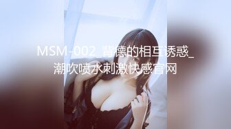 [原創錄制](sex)20240117_粉嫩馒头一线天