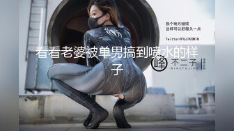 《魔手外购极品厕拍》商业城女厕全景偸拍超多少女少妇方便，逼脸同框，花臂少女尿量好足阴户微开相当诱惑，无水原档4K (15)