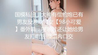 与熟女可可啪啪啪02