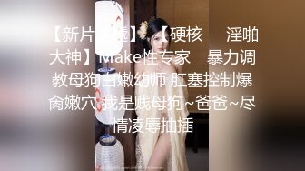 大奶美女69吃鸡啪啪 爸爸用力操死我 骚逼好痒 啊啊射在骚逼里 被两小哥哥轮流输出 白浆四溢 骚叫不停