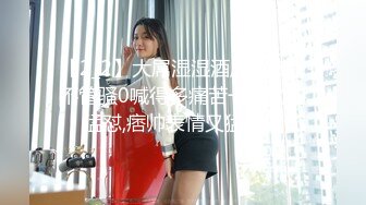 风骚少妇真会玩 吃女伟哥高潮狂喷水