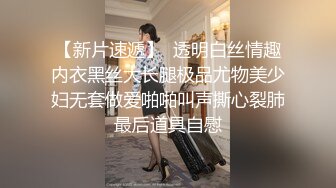 长腿美腿 JK制服顶级美少女抱起来倒立口交