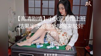 性感美女被大屌强制插入，喷了整整一满背的精液 (2)