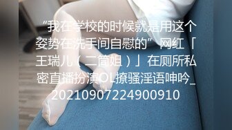 坑爹妹子游泳馆淋浴间用手机偷窥对面少妇洗澡换衣服全过程