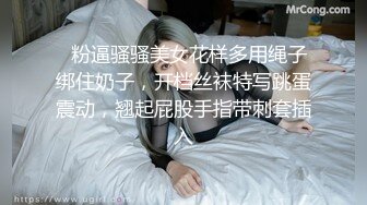 公司刚毕业的人事小美女