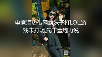 新人下海面罩妹妹！双马尾情趣装！炮友激情操逼，主动骑乘位猛坐，操的床吱吱响，搞完道具自慰