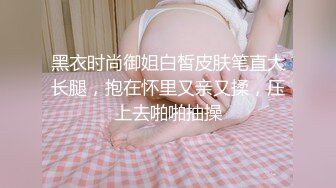 91茄子 qz-44 淫荡继母与儿子的偷情之欢