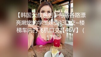 《居家摄像头破解》偷窥美少妇脱光光和相好的视频聊天