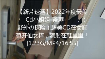 MDX-0202绿茶婊的留职手段-纪妍希