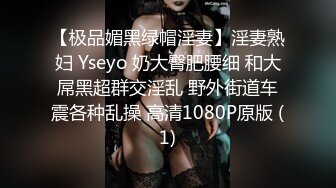 -超正点极品美女李诗毫无保留展示美好玉体  用剃刀刮逼毛