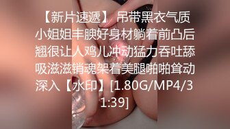 騷炮友口交