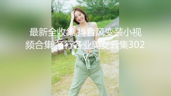 网红女神 最新超人气爆乳貌美少女 小桃酱 特殊生日会 帮处男学长开荤 温柔口交吸吮龟头 滚烫蜜穴榨干精囊爆射白汁