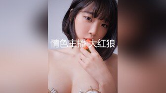 苏晓妞儿-视频 7