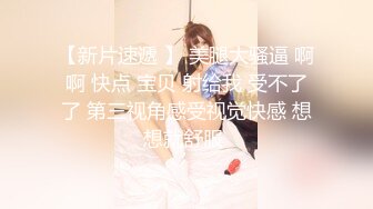 杏吧首播 性功能障碍表哥 妹妹特殊治疗