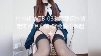 大奶妹子好骚