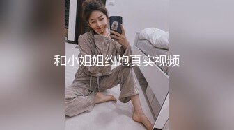 台湾SWAG最强新春特别企划新作→ 一个官人二个妻 淫新春3P双享炮 双妃女神带你飞 轮操极品骚浪女神