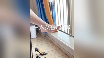 「綺麗なお花に囲まれていたい！」お花屋さんに務める美巨乳看板娘は僕を最高の射精へと優しく導いてくれた