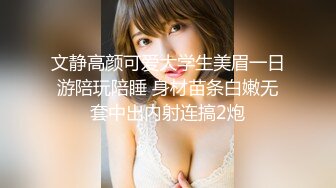 2021.12.28【用力抽插】约啪黄头发苗条女孩，很乖很听话，暴力抽插】【MP4/520MB】