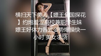 SWAG 制服学生妹放学後的特别辅导【ladylena】 莉奈酱