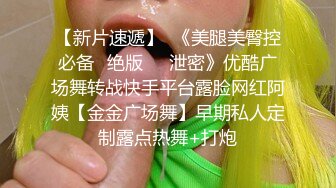 漂亮美眉吃鸡后入 撅着屁屁被后入输出 鲍鱼粉嫩