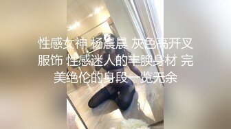 那些年爱过的女人们