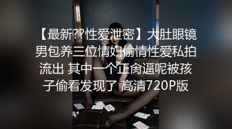 丰满人妖韵味骚妇猛男一起3P性爱相互吃屌毒龙上面操下面舔双插阴道屁眼爱液尿液射了一身