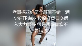 【重磅推荐】人气大神【looks】清纯的邻家型女神妹子 高清完整版