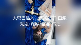 5/3最新 三女同床口交大鸡巴伺候大哥激情啪啪直播互动狼友VIP1196