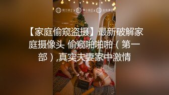 ❤️极品母狗人妻❤️绿妻大神〖juju〗淫乱盛宴，皮肤白皙长腿细腰美妻多P 被当母狗一样的操，端庄优雅娇妻极度淫骚2[2.47G/MP4/03:21:25]