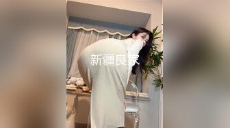 新人双飞少妇邓温茜32岁少妇 性欲旺盛 茂密黑森林淫液不停 男的女的都要伺候她