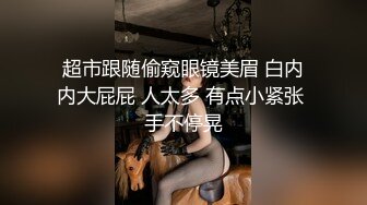 精选整理冰辰系列厕拍合集