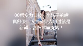 [2DF2] 小伙终于把幼师院校网聊了很久的漂亮小美女约到公寓啪啪,颜值高,奶子大,身材匀称不愿意在沙发上操,床上狠狠干![BT种子]