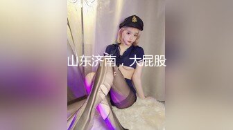 【新片速遞】钻石泄密流出发型师tony哥酒店❤️玩弄学院派美女SM情趣内衣狗绳套脖子啪啪1080P高清版